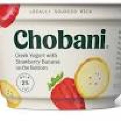 Chobani Greek Yogurt - Strawberry Banana Blend Fruit on the Bottom, 5.3 oz