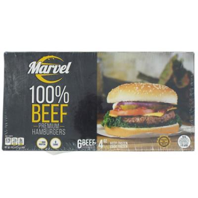 Marvel Angus Beef Patties, 1.5 lbs