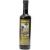 Brad’s Organic Balsamic Vinegar from Modena, 16.9 fl oz