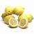 Organic Lemons / Limones Orgánicos, 2 lbs