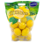 Sunkist Citrons Lemon 2 lb