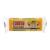 Cabot Lite50 Sharp Cheddar Cheese, 8 oz